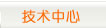 廠(chǎng)房